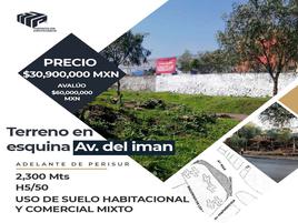 Foto de terreno comercial en venta en  , pedregal de carrasco, coyoacán, df / cdmx, 0 No. 01