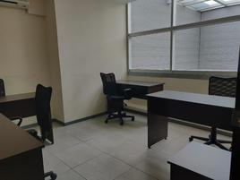 Oficinas en renta en DF / CDMX 