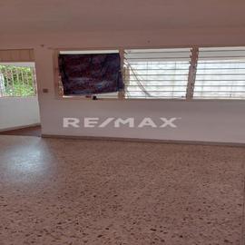 Foto de casa en venta en calle 11 , cuauhtémoc, acapulco de juárez, guerrero, 30438984 No. 01