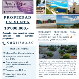 Foto de casa en venta en mario villanueva whi309035, mario villanueva, bacalar, quintana roo, 0 No. 01