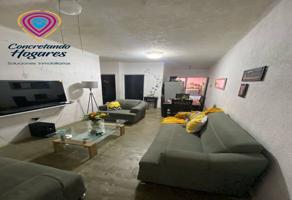 Foto de inmueble en CONOCIDA  #s/nInt. SN