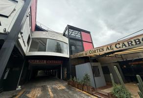 Foto de inmueble en Boulevard de la Santa Cruz #s/n, Col. Santa Cruz del Monte C.P. 53110, Naucalpan de Juárez