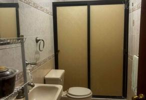Foto de inmueble en Escuela Industrial #s/n, Col. Industrial C.P. 07800, Gustavo A. Madero