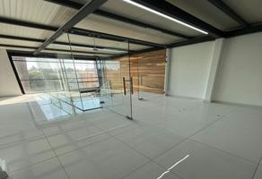 Foto de inmueble en Avenida Insurgentes Sur 1800 #1800, Col. Florida C.P. 01030, Álvaro Obregón