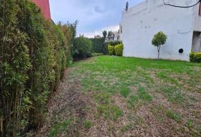 Foto de inmueble en Sereno #s/n, Col. Colina del Sur C.P. 01430, Álvaro Obregón