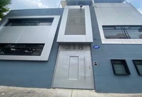 Foto de inmueble en Calle Sur 81 318 #318, Col. Merced Balbuena C.P. 15810, Venustiano Carranza