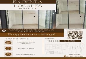 Foto de inmueble en Avenida Universidad 200 #200, Col. Simbolos Patrios C.P. 71233, Santa Cruz Xoxocotlán