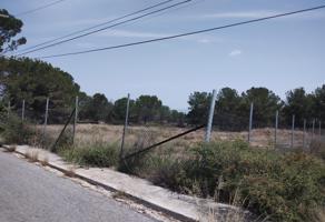 Foto de inmueble en Paseo de Los Gavilanes, Col. Lomas de Lourdes C.P. 25090, Saltillo