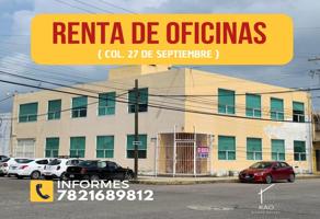 Foto de inmueble en Peru, Col. 27 de Septiembre C.P. 93320, Poza Rica de Hidalgo