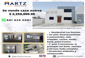 Foto de casa en venta en arboleda , san miguel, campeche, campeche, 25389400 No. 01