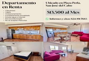 Foto de inmueble en Prof.ª Ángela Ceseña, El Rosarito, 23407 San José del Cabo, B.C.S. #s/n, Col. San José del Cabo Centro C.P. 23400, Los Cabos