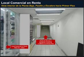 Foto de inmueble en Calz vallejo, Col. Lindavista Vallejo I Sección C.P. 07720, Gustavo A. Madero