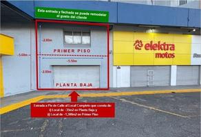 Foto de inmueble en Calzada vallejo, Col. Lindavista Vallejo I Sección C.P. 07720, Gustavo A. Madero