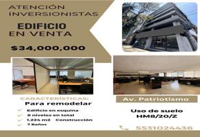 Foto de inmueble en Diagonal Patriotismo 334 #334, Col. Hipódromo C.P. 06100, Cuauhtémoc