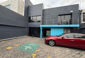 Foto de inmueble en CIRCUITO CIRCUNVALACIÓN PTE 4B, Col. Ciudad Satélite C.P. 53100, Naucalpan de Juárez