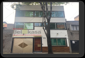Foto de inmueble en Calle José María Correa 177 #177, Col. Ampliación Asturias C.P. 06890, Cuauhtémoc