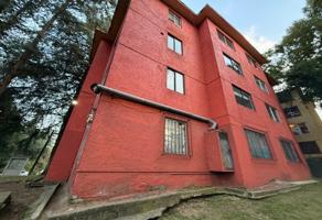 Foto de inmueble en CDA FRESNOS CONJ RESIDENC FRESNOS JESUS DEL MONTE CUAJIMALPA #22281303906, Col. Jesús del Monte C.P. 05260, Cuajimalpa de Morelos
