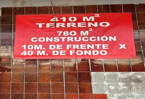 Foto de inmueble en  , Col. Gómez Palacio Centro C.P. 35000, Gómez Palacio
