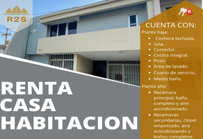 Foto de inmueble en  , Col. Jardines de Tuxpan C.P. 92890, Tuxpan