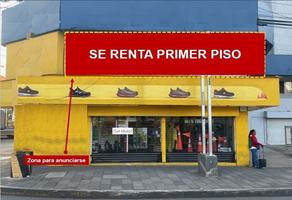 Foto de inmueble en , Col. Lindavista Vallejo I Sección C.P. 07720, Gustavo A. Madero