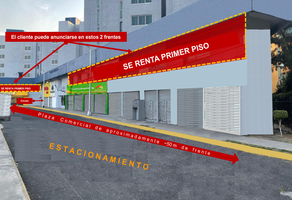 Foto de inmueble en  , Col. Lindavista Vallejo I Sección C.P. 07720, Gustavo A. Madero