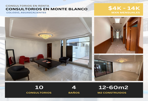 Foto de inmueble en Monte Blanco, Col. Villas de San Nicolás C.P. 20115, Aguascalientes