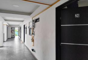 Foto de inmueble en olivo, Col. La Raza C.P. 02990, Azcapotzalco