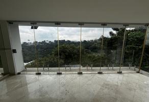 Foto de inmueble en Paseo del Rocio, Col. Lomas de Vista Hermosa C.P. 05100, Cuajimalpa de Morelos