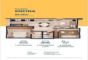 Foto de inmueble en  , Col. Paseos de Aguascalientes C.P. 20924, Jesús María