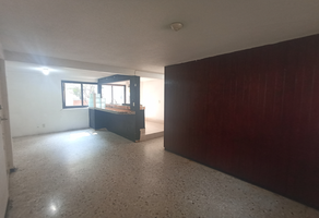 Foto de inmueble en  , Col. San Pedro Zacatenco C.P. 07360, Gustavo A. Madero