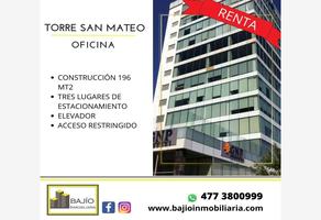 Foto de inmueble en TORRE SAN MATEO #., Col. El Refugio Campestre C.P. 37156, León