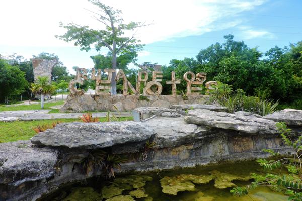 Foto de inmueble en PUERTO MORELOS RUTA CENOTES KM 15 CENTRAL VALLARTA, Col. Puerto Morelos C.P. 77580, Puerto Morelos