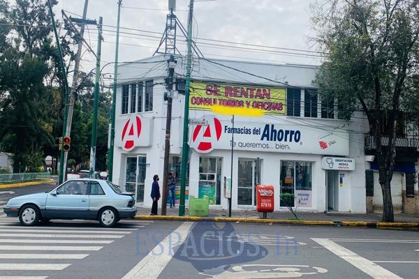 Foto de inmueble en Joyas, Col. Estrella C.P. 07810, Gustavo A. Madero