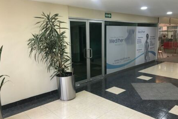 Foto de inmueble en Avenida Insurgentes Sur, Col. Insurgentes Mixcoac C.P. 03920, Benito Juárez