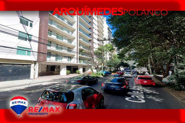 Arquimedes
