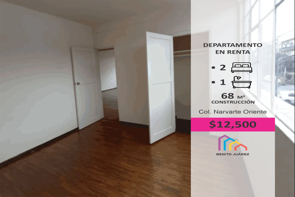 Foto de inmueble en Dr Vertiz, Col. Narvarte Oriente C.P. 03023, Benito Juárez