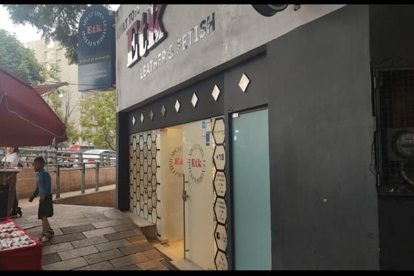 Foto de inmueble en Glorieta de los Insurgentes #s/n, Col. Juárez C.P. 06600, Cuauhtémoc