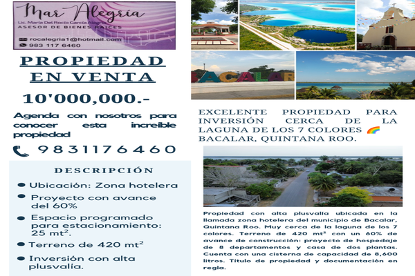 Foto de inmueble en Bacalar, Col. Mario Villanueva C.P. 77935, Bacalar